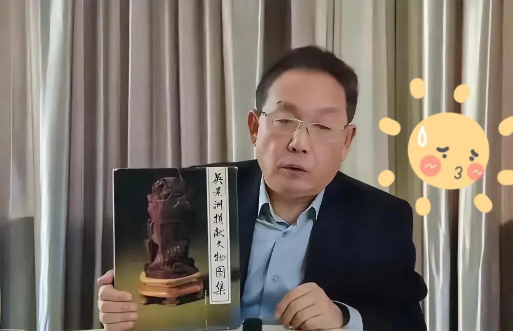 南博的事还没平息，又一个重磅消息砸了过来。就在国家文物局开始调查南博的时候，近