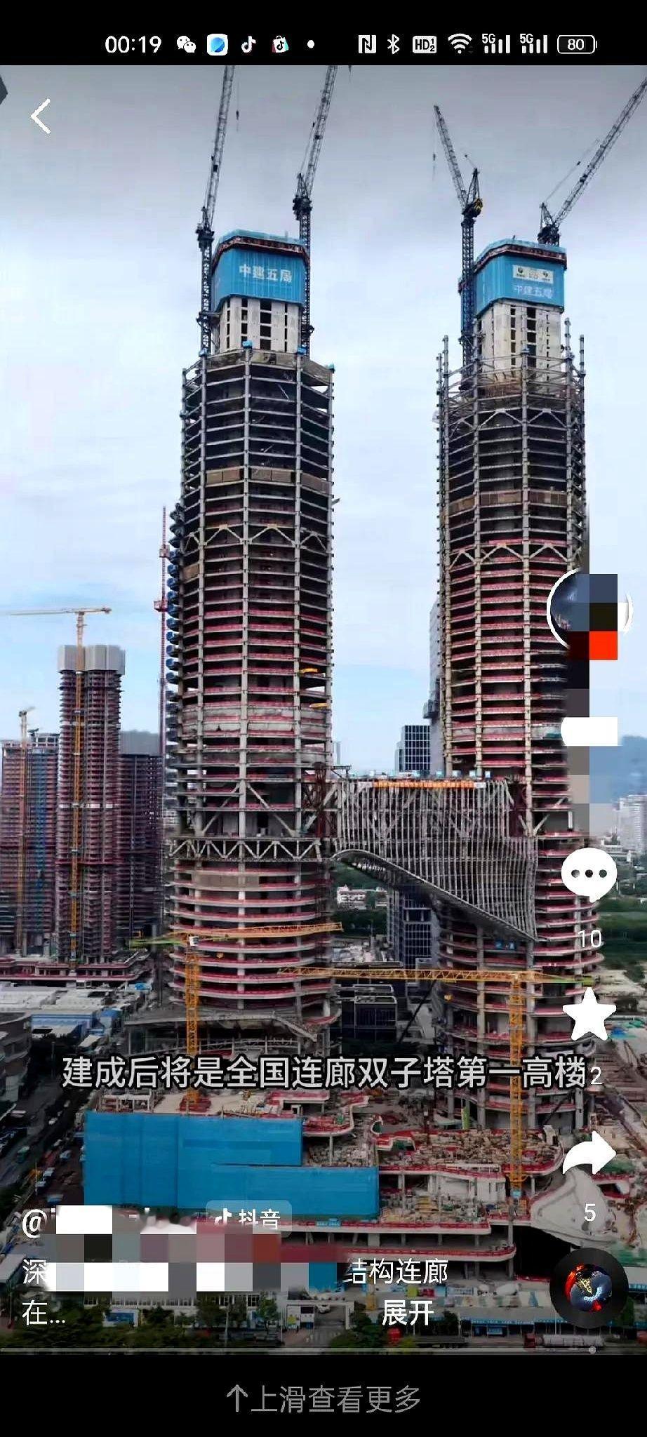 百米高的大楼烧得跟火把一样，居然是因为外面裹了一层“干柴”？我看新闻的时候下巴