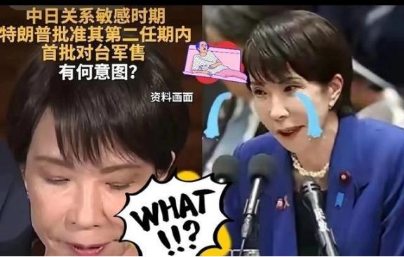 大家发现了吗？之前中日关系紧张的时候，大家都在抵制日货；现在中日关系又有冲突的时