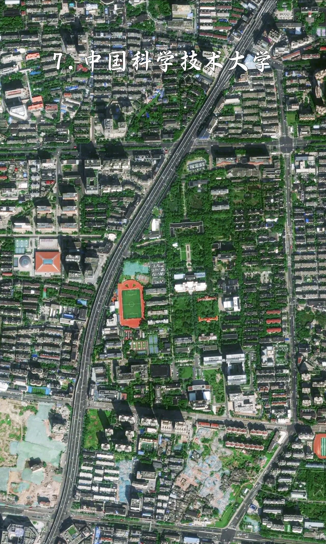 中国科技大学最近高清卫星图