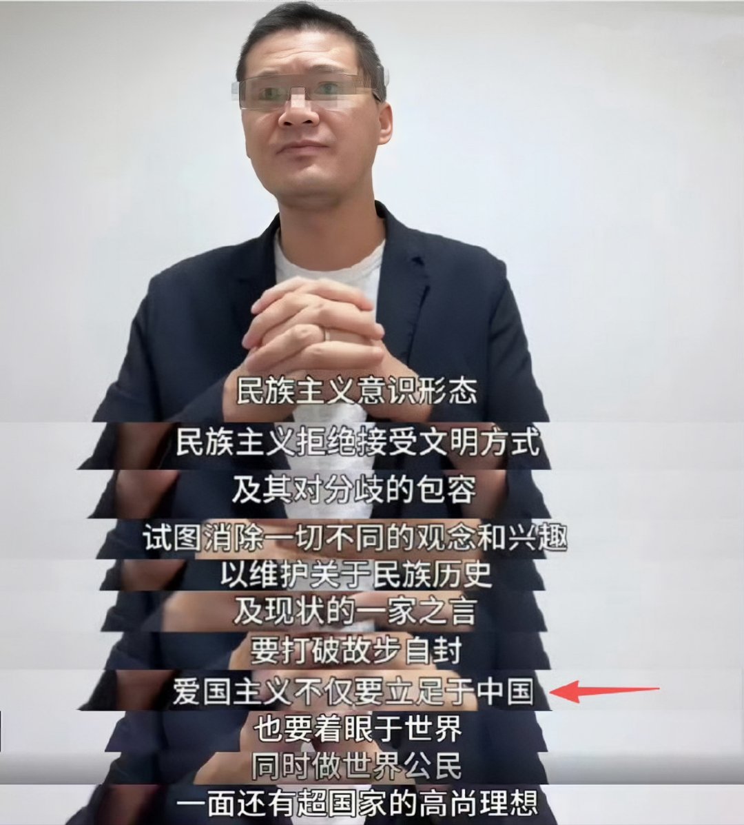 最近很多人在议论罗老师对于民族主义的看法。其实罗老师是推己及人了，他书里是这么写