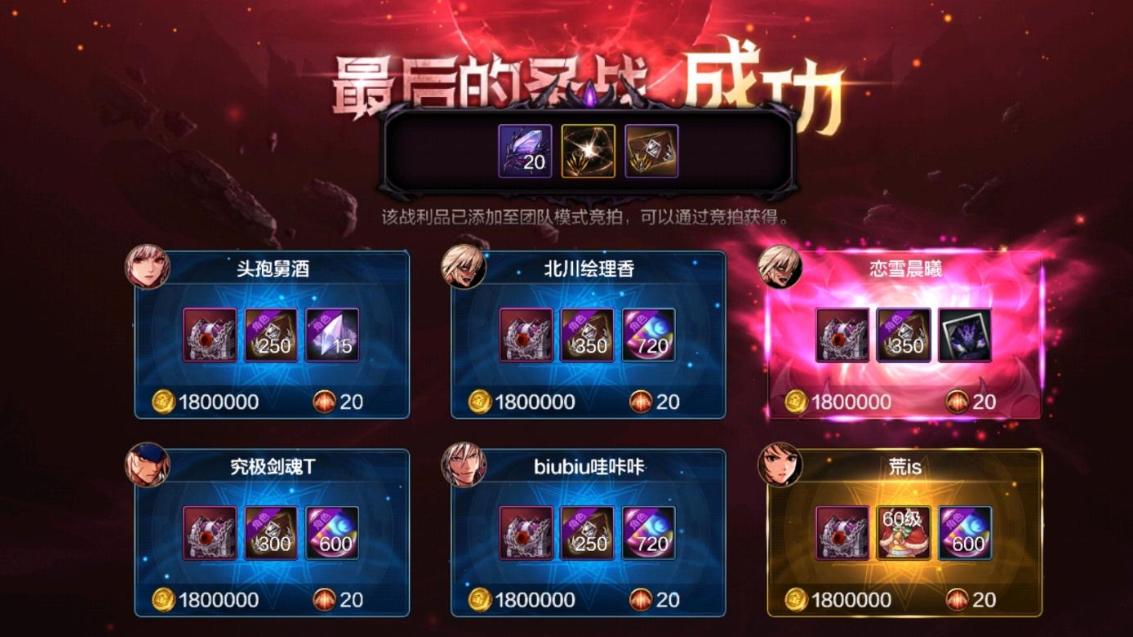 DNF手游:恭喜了,普通翻牌取消,全民保底金牌,还能白嫖11万RMB