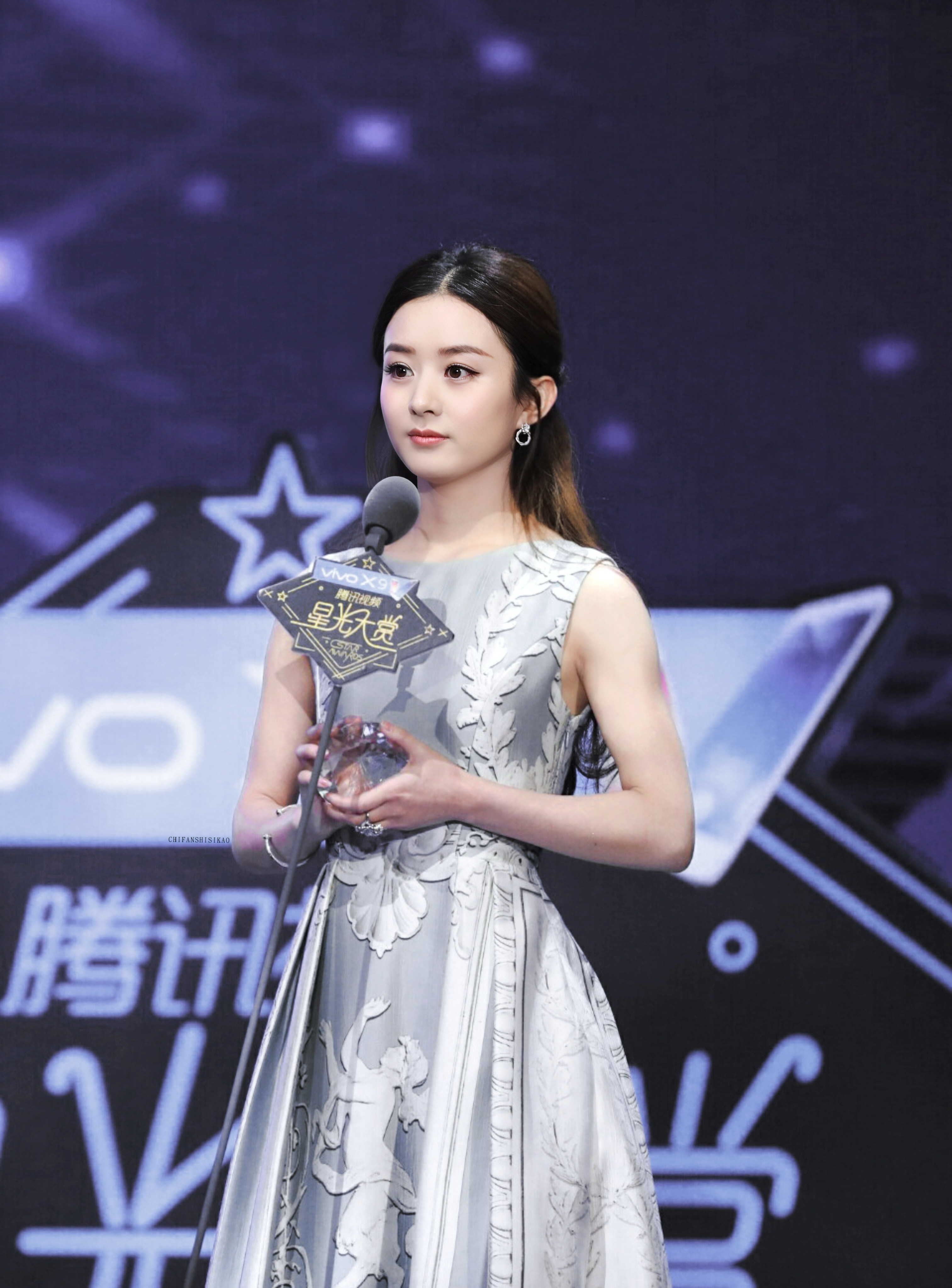 赵丽颖🍃赵丽颖/🍃星光大赏​​​​