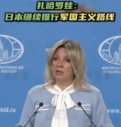 俄罗斯还是依旧的霸气，俄罗斯高层表示：谁都可以购买俄罗斯的石油，但是俄罗斯的石油