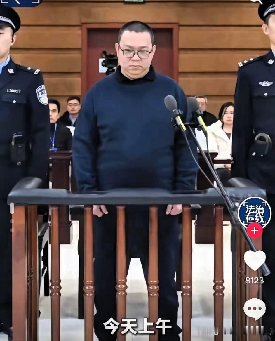 好家伙！巨贪白天辉的挥霍清单曝光，纯金餐具配亿元公寓，简直颠覆认知。2025