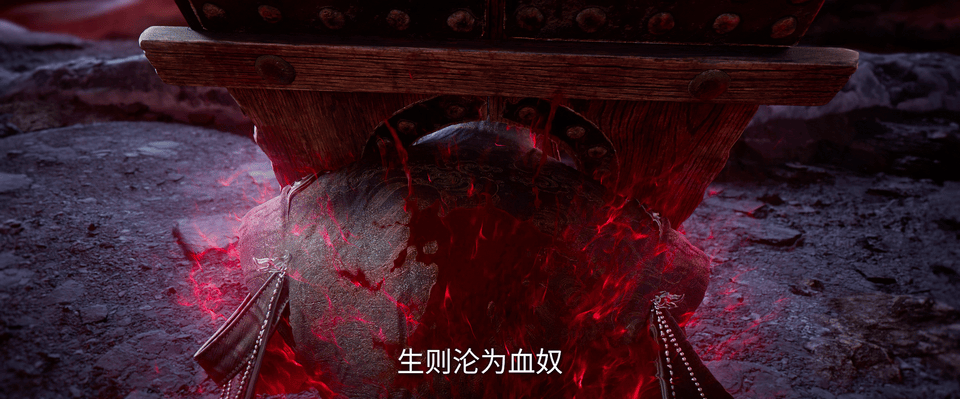 仙逆剧场版弑仙之战今日开播谁还没看王林对战血祖！！境界差整整三阶，面对血祖的碾压