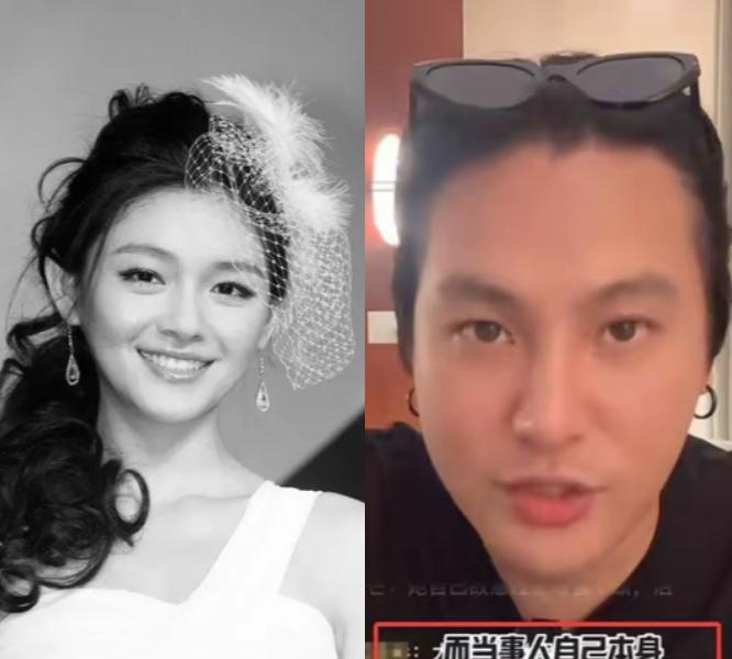 大S的婚姻悲剧给所有女人上了一课：爱人别太满，留三分给自己！最近大S去世的原因