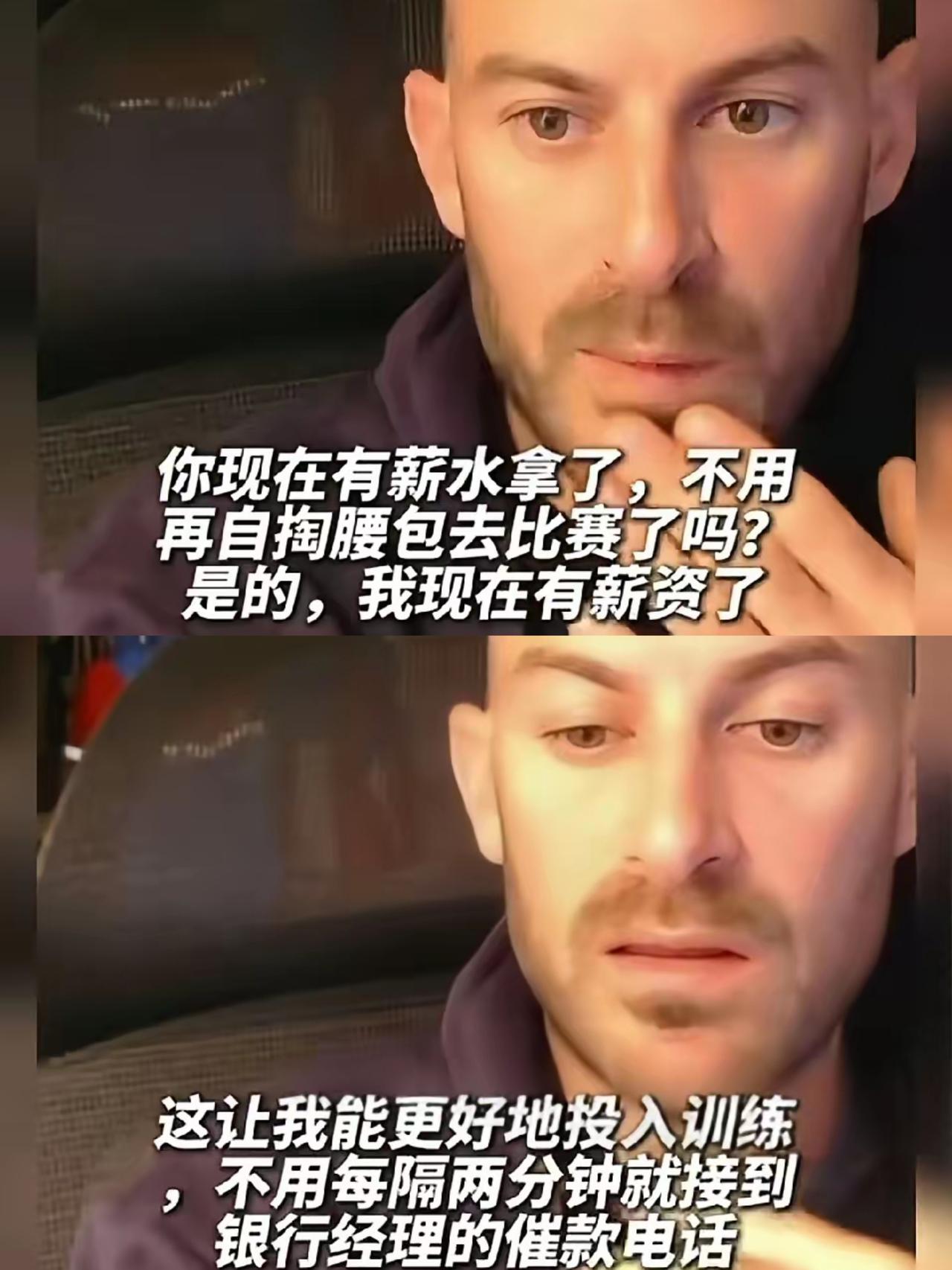 法国赛车手德比斯和张雪一样，骨子里都藏着对赛车刻进命里的执着。父亲断供后，