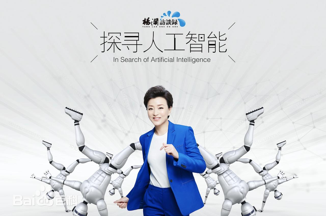 AI，开启未来之门的钥匙，在数字的浪潮中，人工智能正以磅礴之势席卷而来，悄然改写