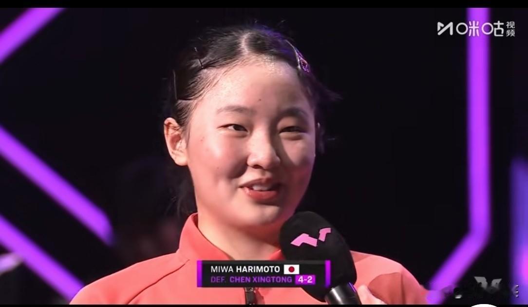 张本美和在赛后发表获奖感言时说，这是我迄今为止的经历中打得最好的一天，包括上午的