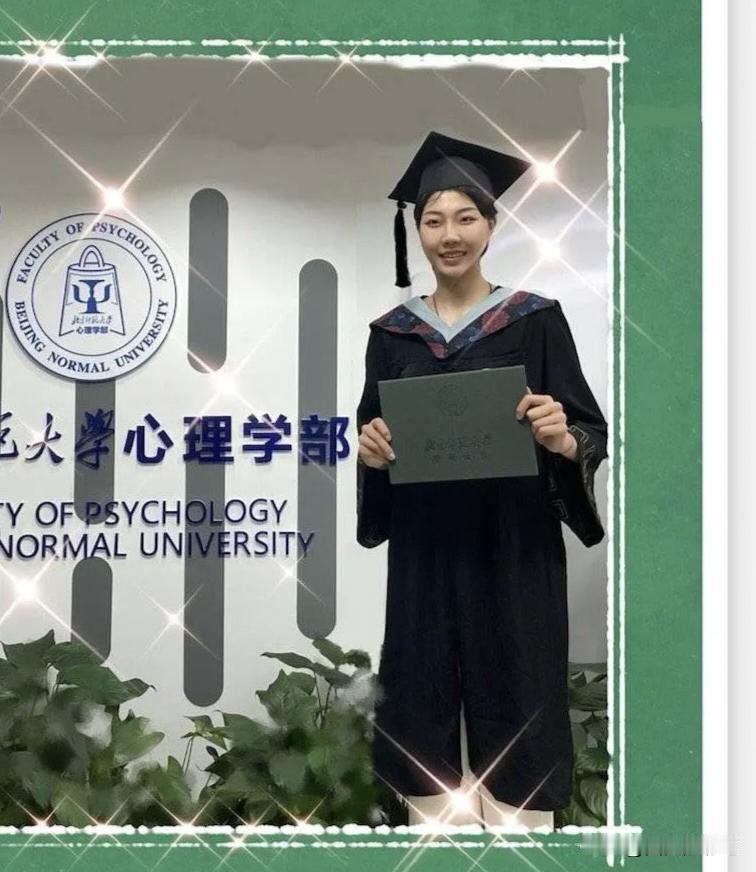 要哭了[笑着哭]，有两个消息网传袁心玥要退役了，太可惜了[捂脸哭]看，一个是南开大