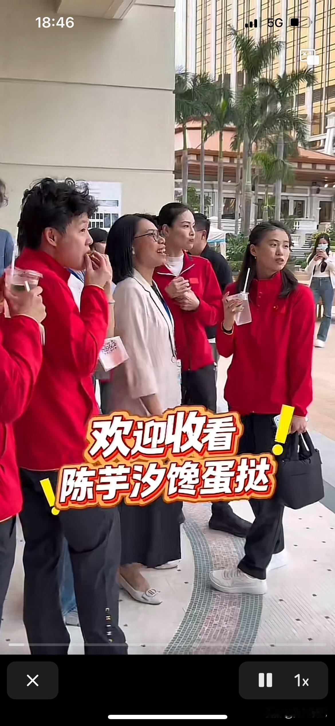 陈芋汐跟全红婵饮食方面真是天差地别，出来只能喝水，嘴馋想吃个蛋挞，也要偷偷摸摸的