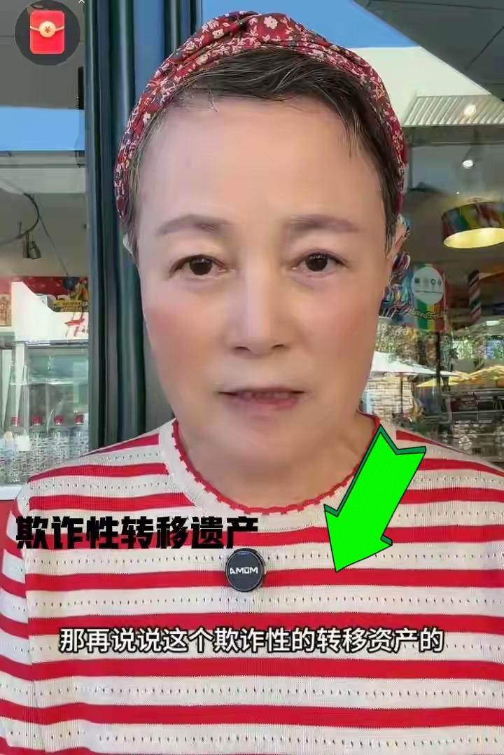 伤害性不大、侮辱性极强：史晓燕在直播间攻击张兰蹭前儿媳流量，说兰姐眼睛里只有钱！