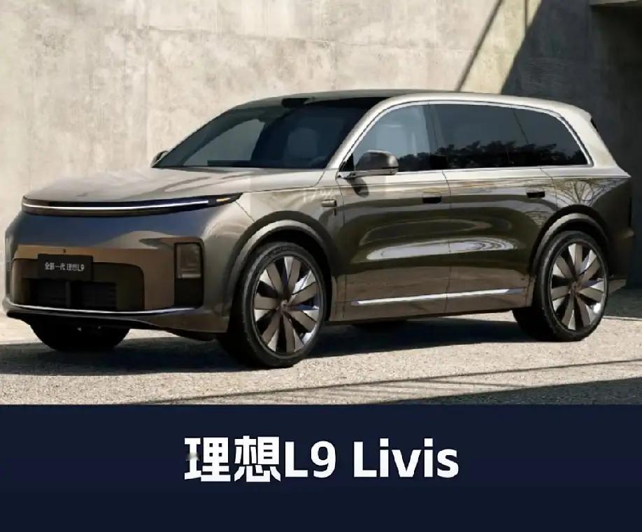 不得不承认，这就是汽车行业赤裸裸的现实！没想到2026北京车展如此之卷？北京