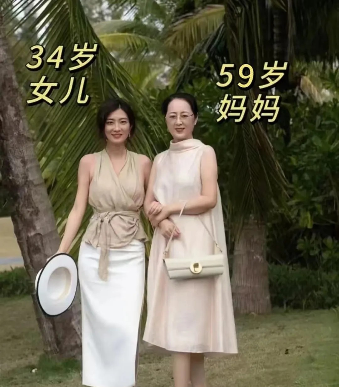 59岁这状态保持的还不错吧