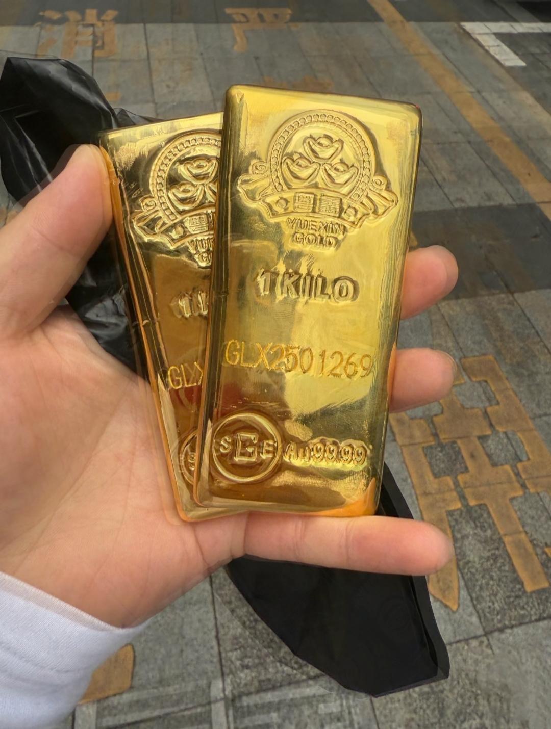 一觉醒来，还是对黄金下手了！买卖黄金的人要交税了，刚刚去搜了一下，终于有人能