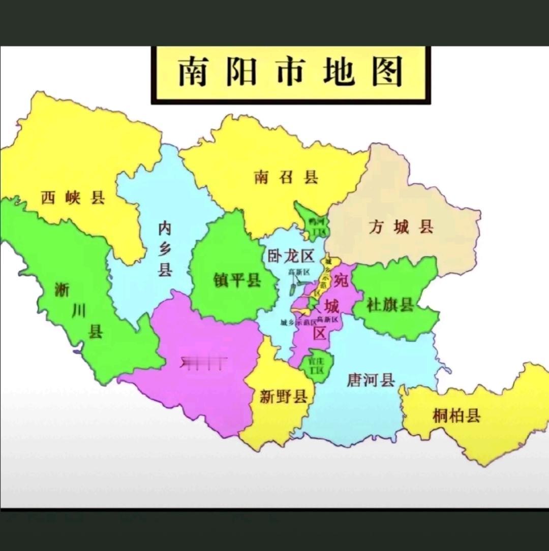 南阳市历史悠久，古称宛城。南阳市是河南省地域面积最大的市州，下辖12