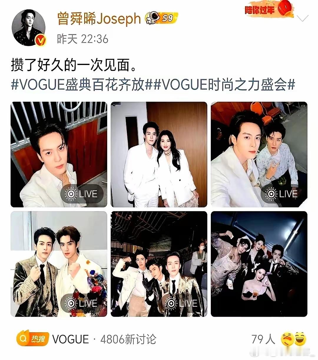 横店三千人抢饭碗,有人一条评论就拿到下一部戏。曾舜晞新剧刚播,李沁、王星越、龚