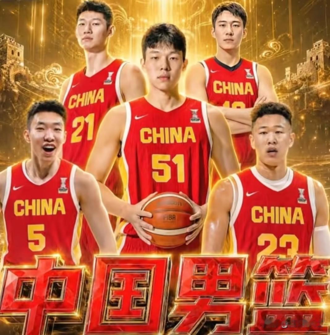 杨瀚森缺席对阵澳大利亚热身赛！中国男篮锻炼的价值不大！杨瀚森作为这支中国男篮的绝