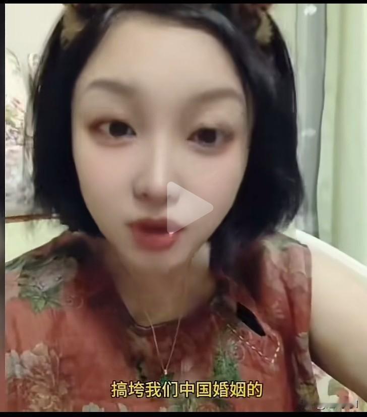 这个美女主播说的太对了，现在的很多女性年轻人喝了毒鸡汤太多了，这些西方国家现在用