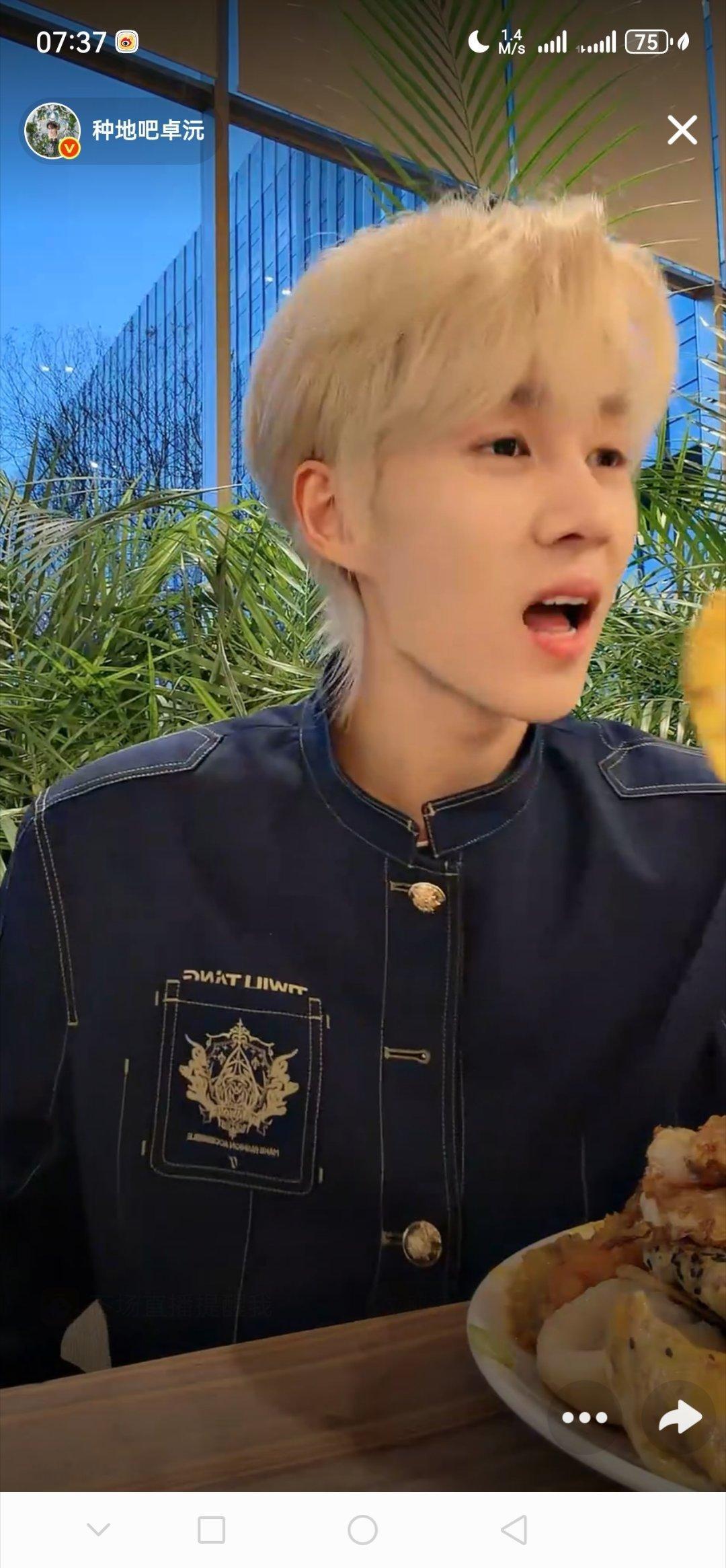 早，还没有吃早餐的姐妹，可以去看沅的直播，一起吃早餐他陪你们吃