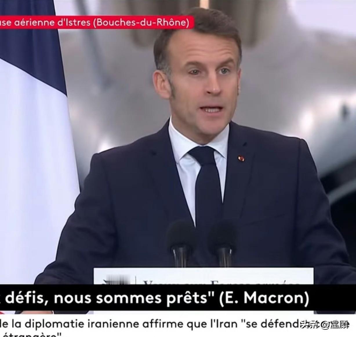 马克龙“红眼”风波……“眼怎么红了？”一句《智取威虎山》里的经典台词，精准撞破了