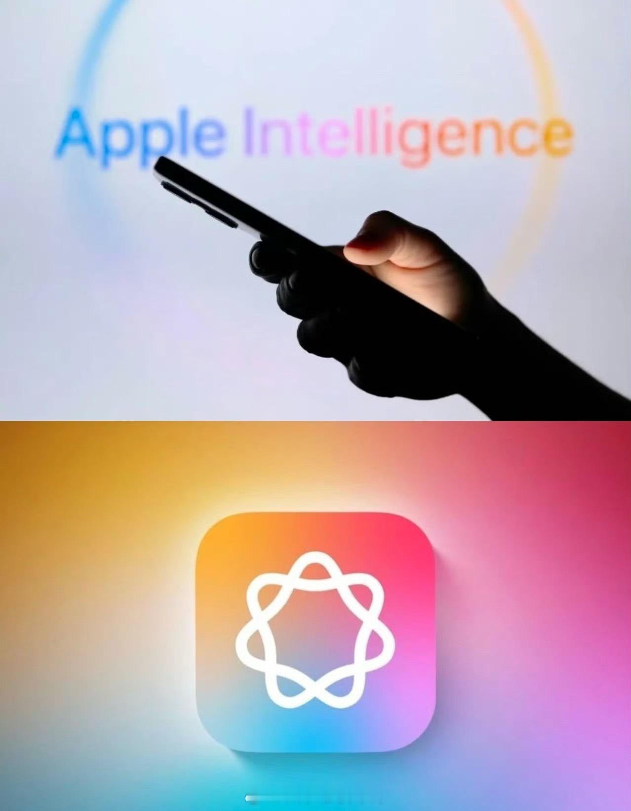 好消息，终于有AI功能了，坏消息：只有15以上机型才能用，iPhone...