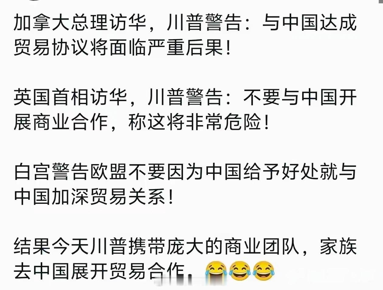 只有他能玩，其它人通通不可以热点观点