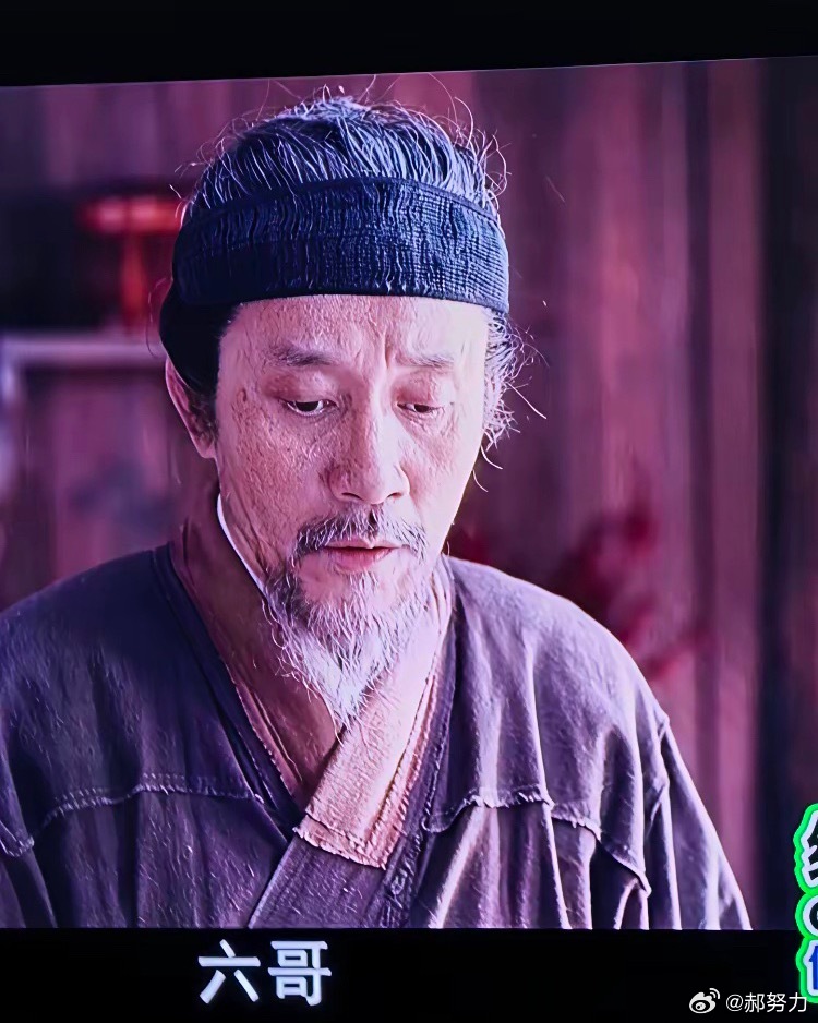 全网吹她新剧《家业》演得多好，我劝你先别急着信。资本的账本，可比通稿诚实多了。翻