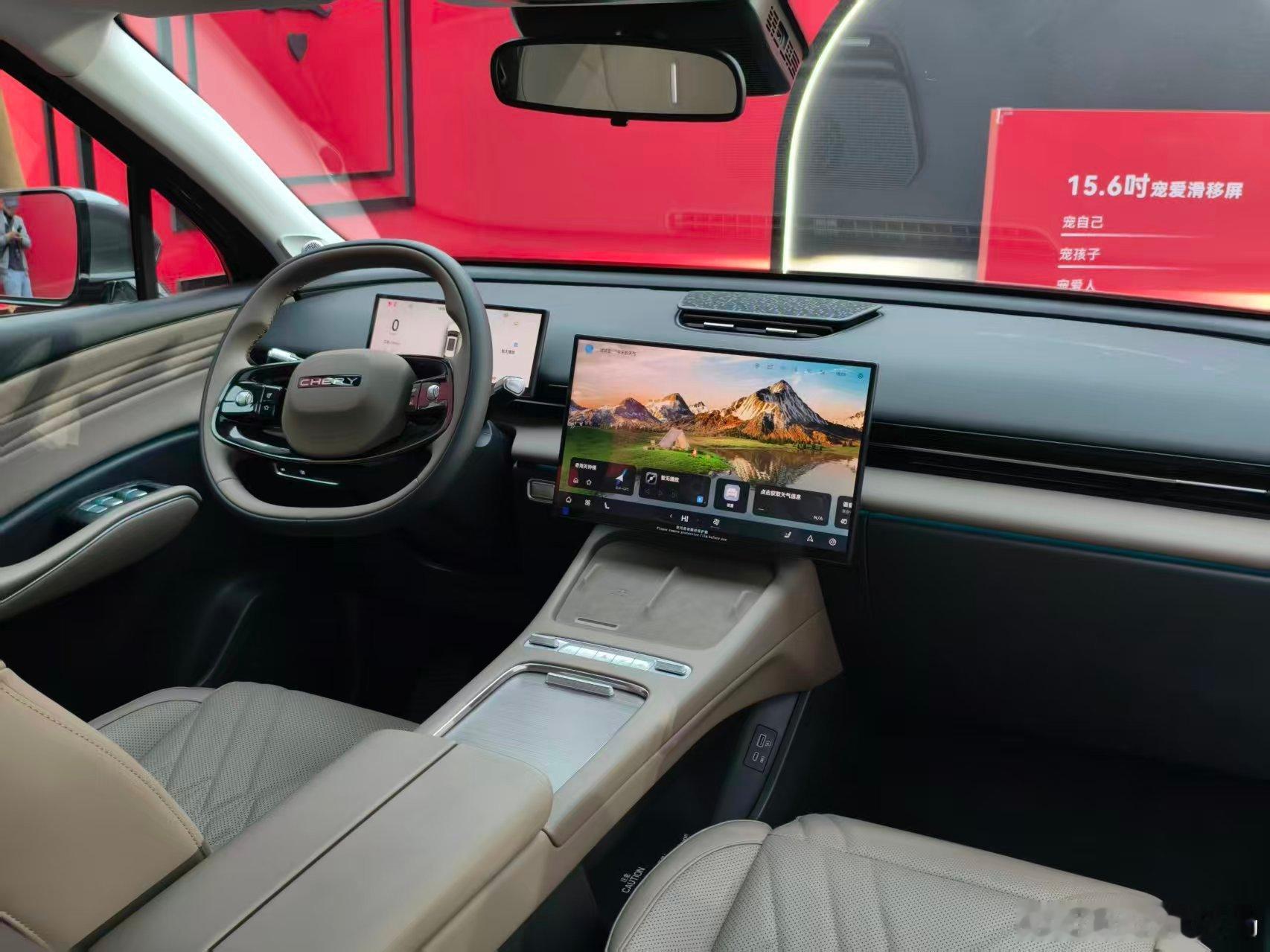 奇瑞瑞虎家族三车同步上市新车情报局4月8日，奇瑞瑞虎7L、全新瑞虎7、瑞虎5运动