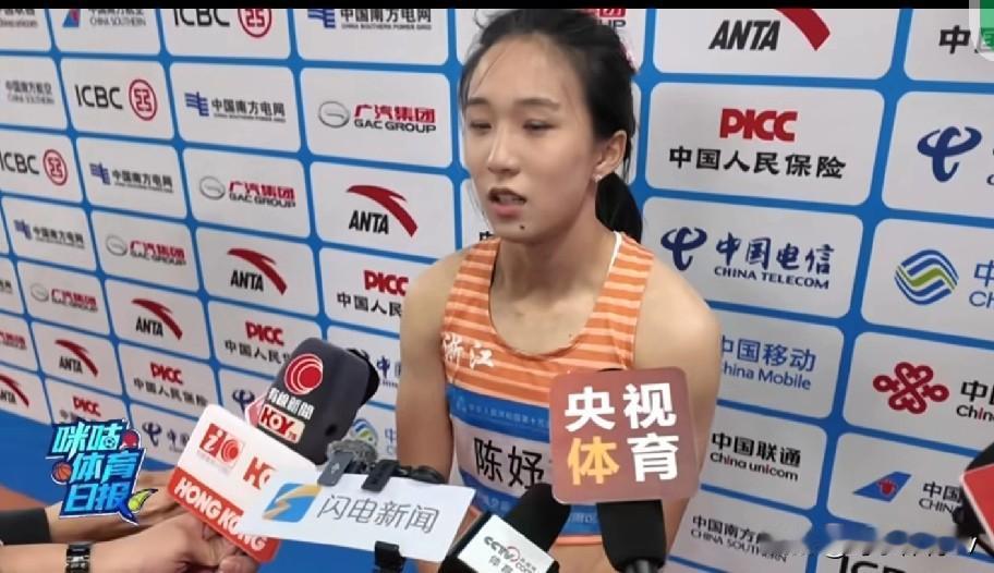 陈妤颉包揽女子100米200米金牌！赛后采访却这样说，给自己打150分！陈妤
