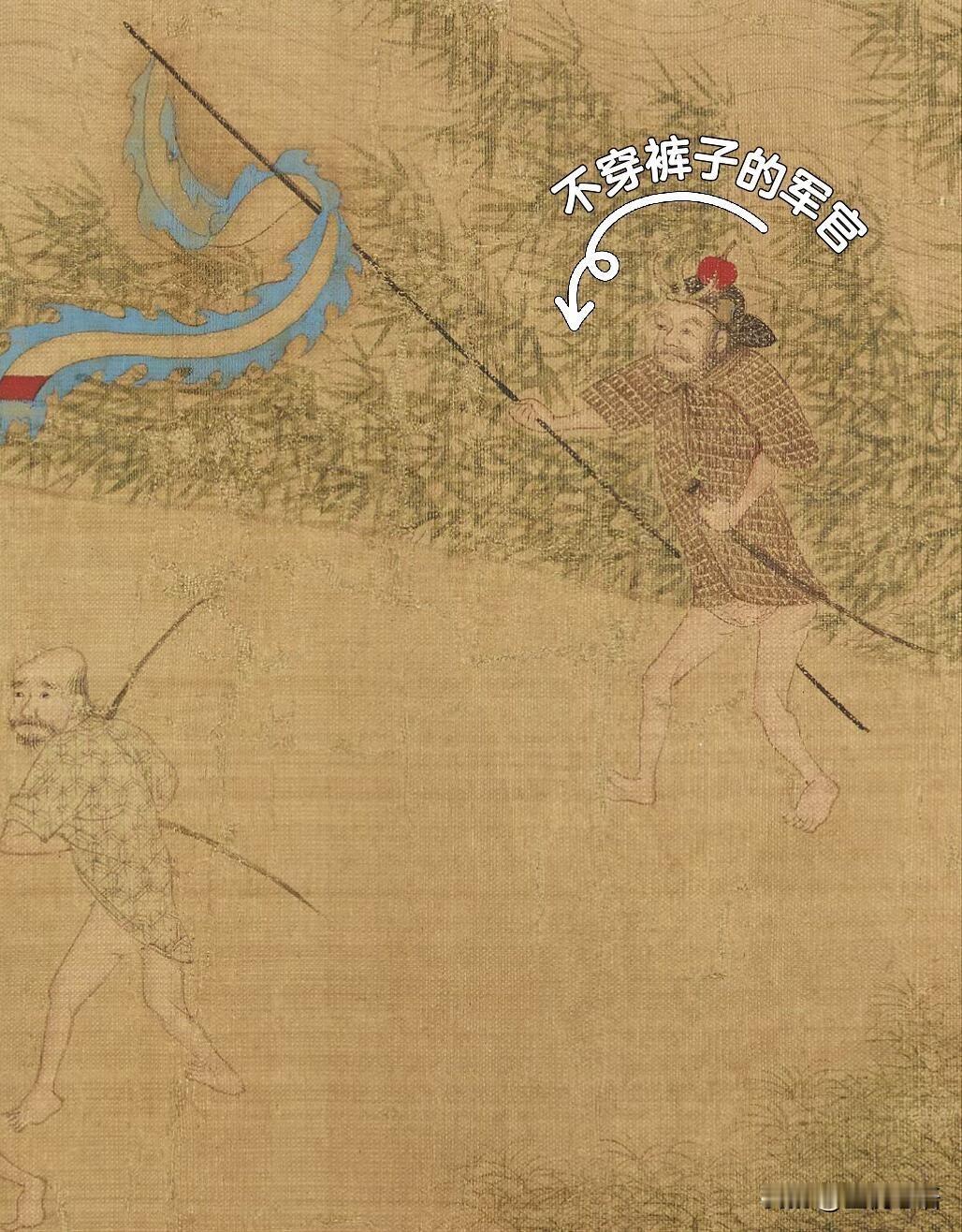 500多年前的小日子长这样的！图源来自明代《倭寇图卷》的局部，那时候的倭寇基