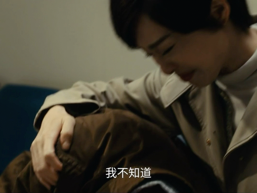 爱情没有神话如果用一个词语来形容林展翘的话，我想我会说她是一款“承重型人格”。