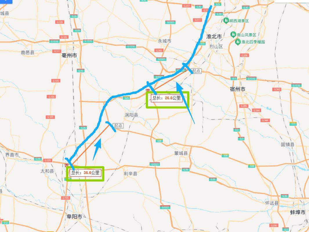 徐淮阜高速，徐州，经淮北，涡阳，到阜阳的高速公路！目前建设现状，如下图。大家都