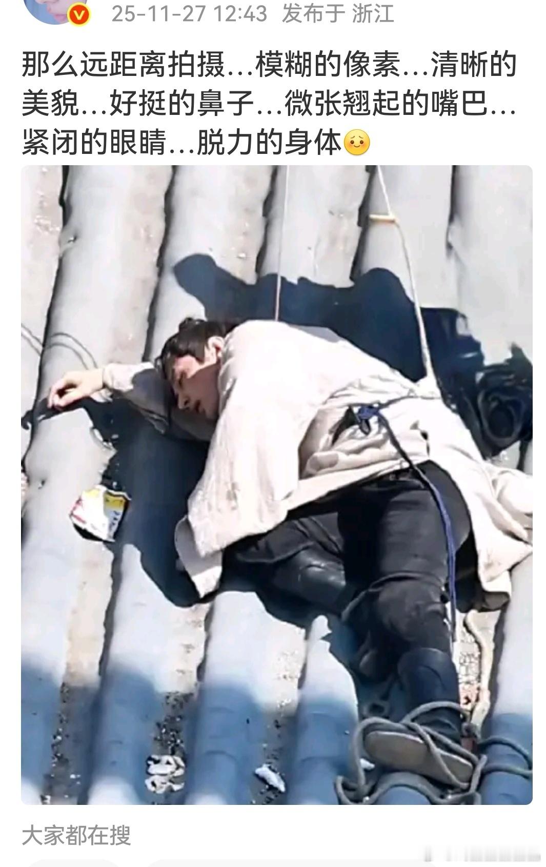 才几年功夫，就走上了完全不同的赛道