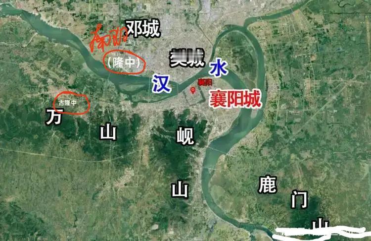 真假“隆中”系列之二汉水定界：真隆中在北岸南阳，襄阳古隆中实为明清假冒诸