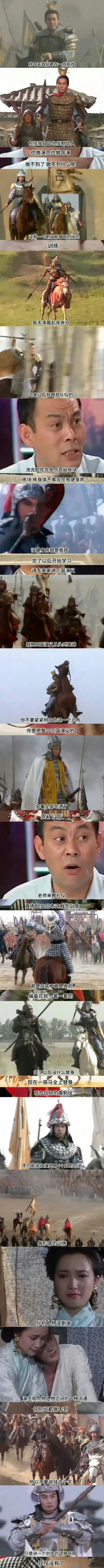 当年那些人拍戏真的用心。