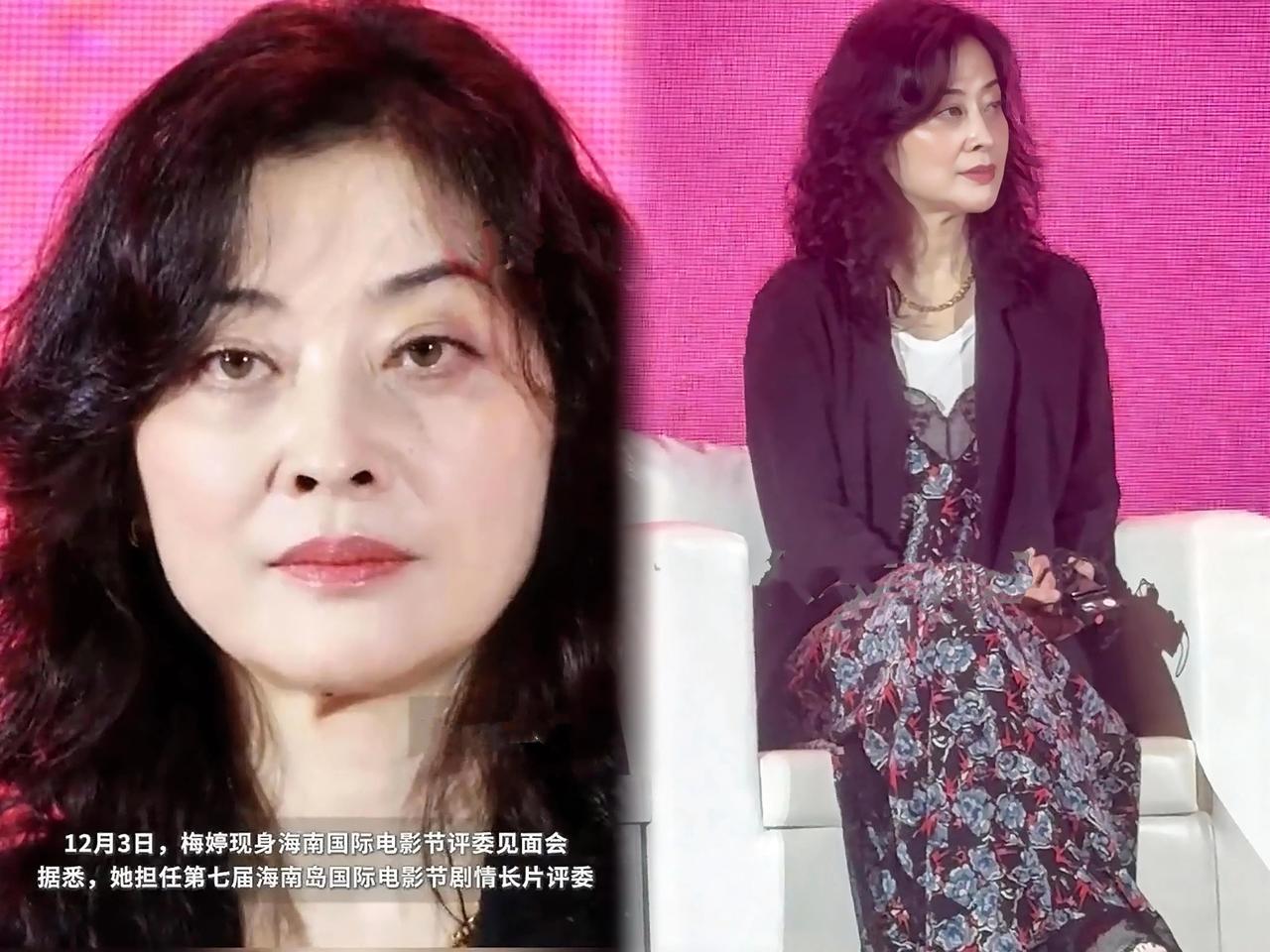 梅婷是不是做提拉了？眉毛挑的好不自然。泡面卷发搭配暗色系的碎花裙，既没精神又显老