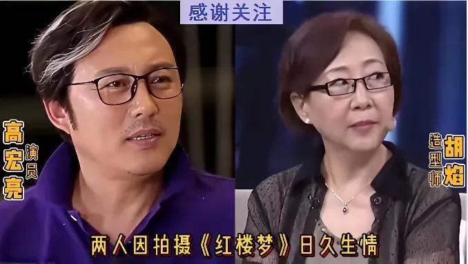 影视圈的宠妻狂魔结婚多年从未传过绯闻