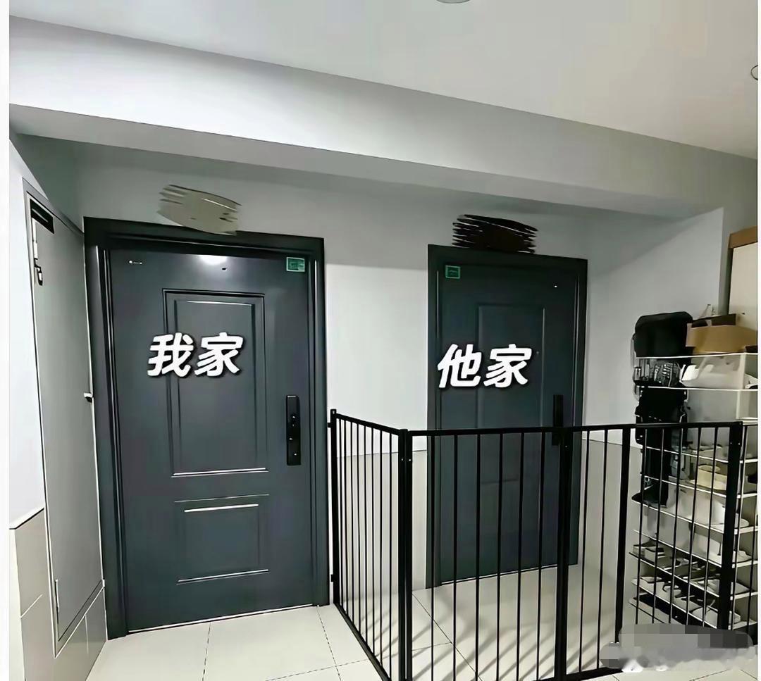 真的是什么奇葩都有啊，超级无语
