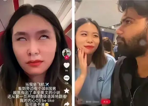 这个仙女姐姐说她在面对中国男人和印度男人时的表情，有图有真相，什么样的家庭、