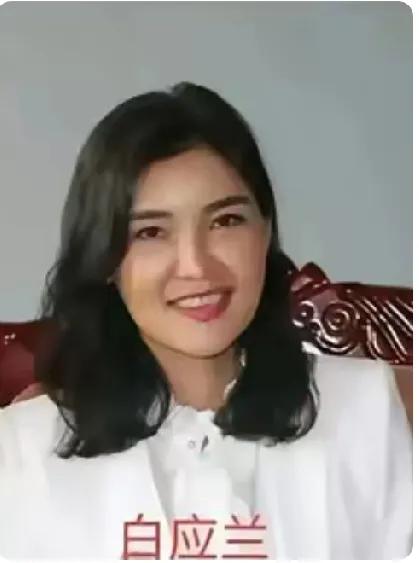 白应兰潜逃反转，太绝了！趁家人被抓坐直升机跑路，造“飞机被击落”谣言装死，