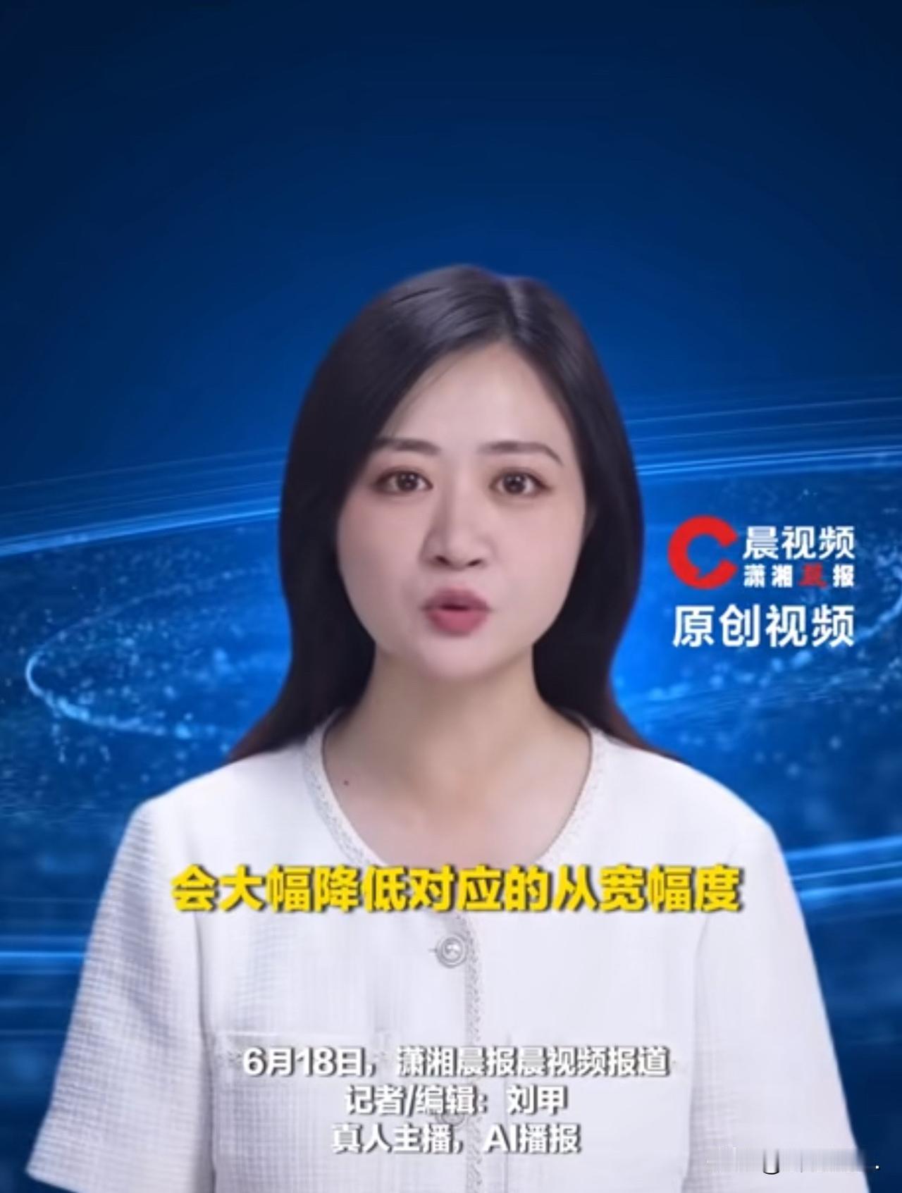 “枉为人父！”广东开平，女子和男子离婚，1岁半男童随男子生活。随后，男子和女友同