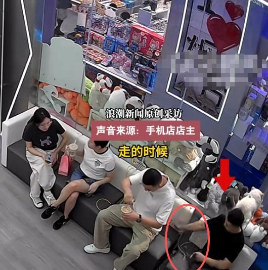 这下好了，被全国人围观了！山东，一男子手机店免费充电，走时扯断充电线，店主报警后