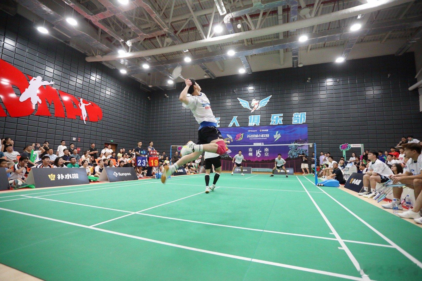 又一站苏羽结束✔️享受😎热爱羽毛球🏸优秀的队友和搭档朱俊畅羽毛球