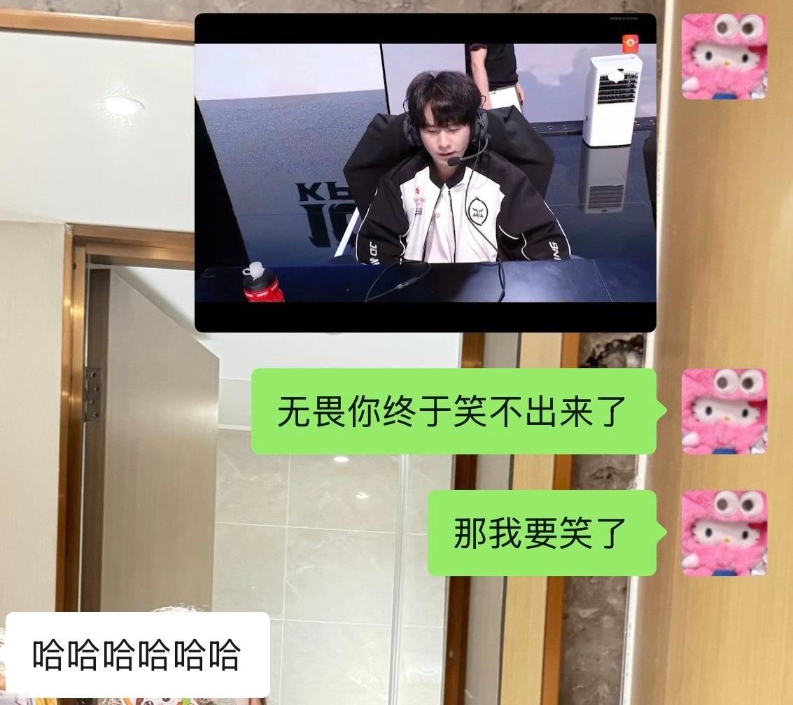 我哥哥严肃脸以后：