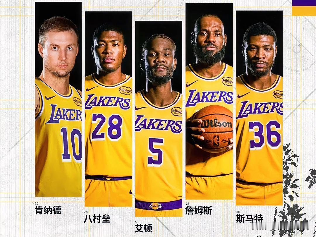 有朋友非常不理解，湖人为什么甘愿放弃旧将，也要花大价钱签约新人？湖人豪掷50