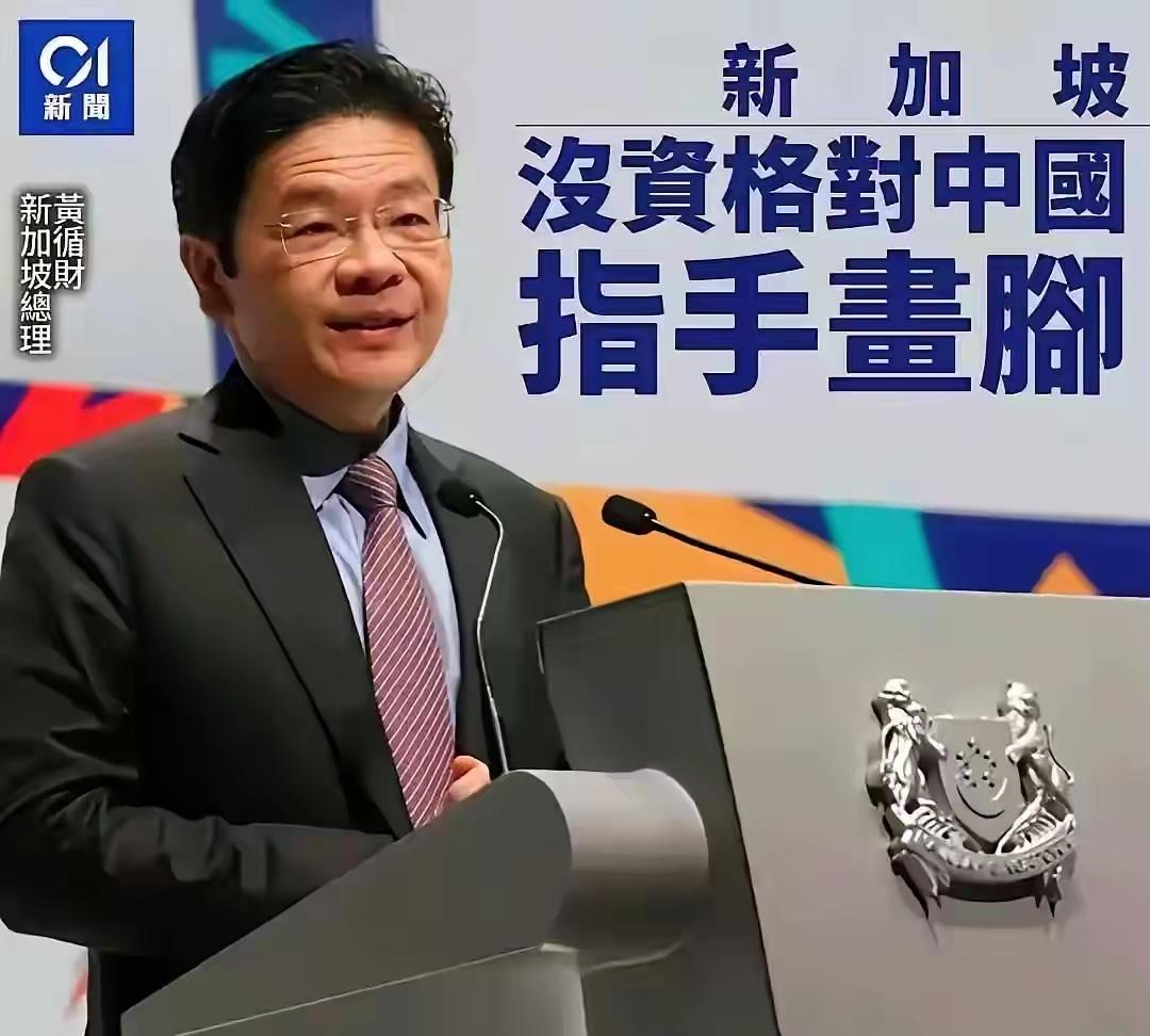 新加坡政坛发声：小国生存，平衡才是王道新加坡人民力量党吴孟成突然宣布了自己的