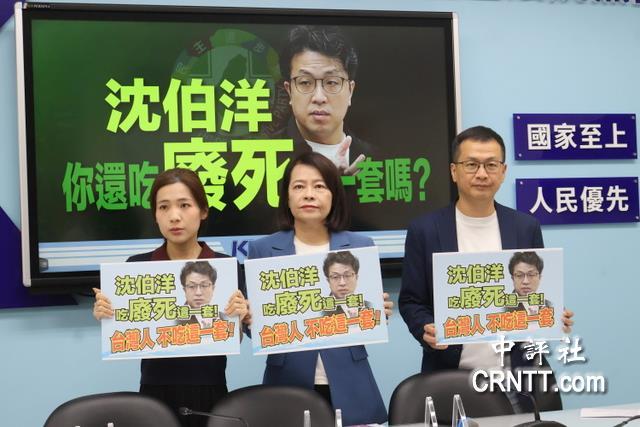 洋流受阻？蓝军台北队助攻，反制沈伯洋快狠准台北市长选战最近几天出现明显变化，中