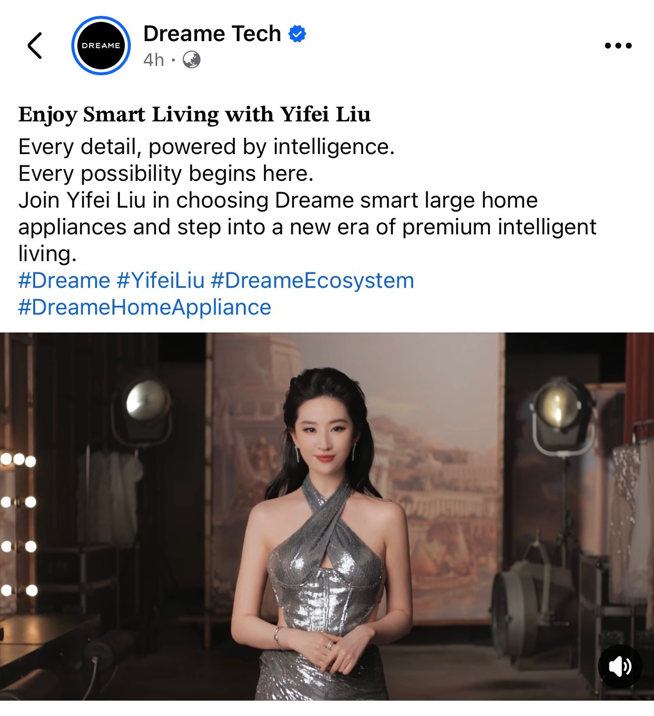 刘亦菲Dreame追觅全球总部和多地区平台（中文社媒平台、Ins、InsS